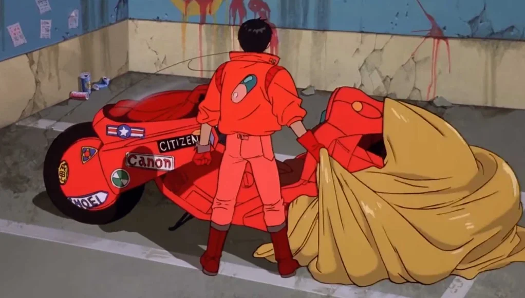 Akira