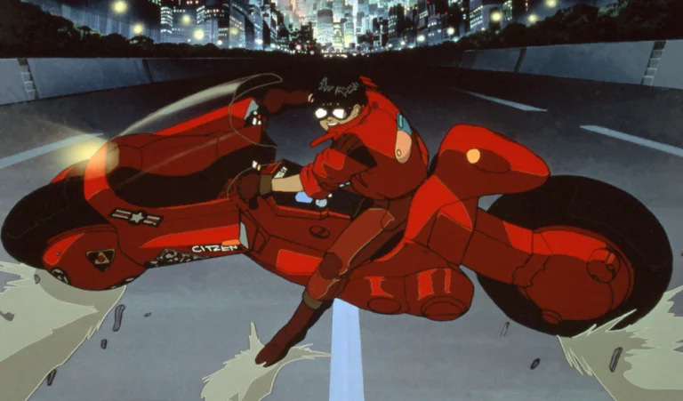 Akira